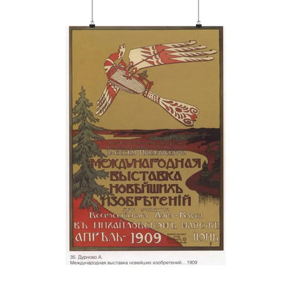 Soviet Era Poster 206 - Paper Poster 20″ x 30″ Matte - The Sticker Space