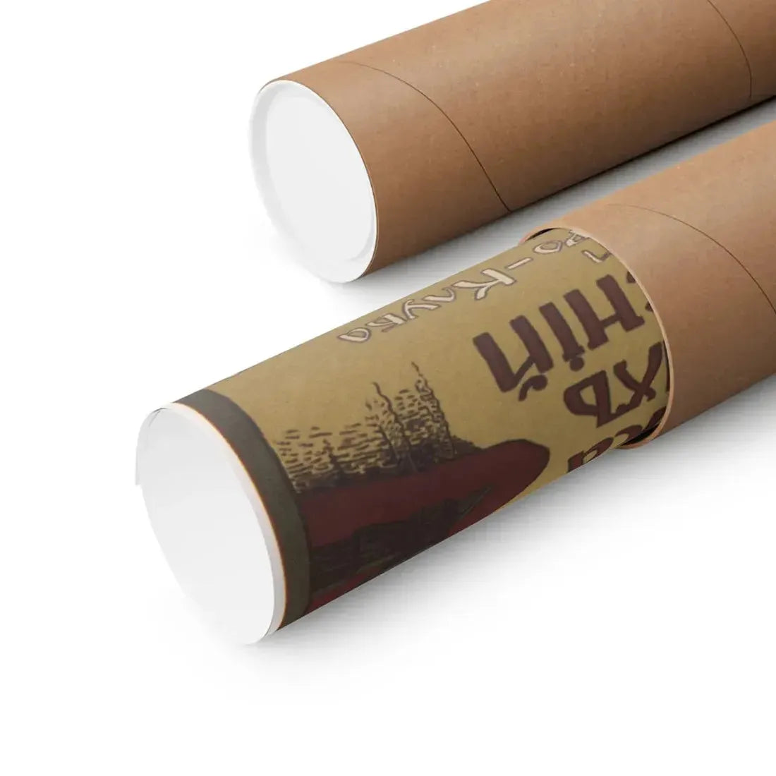 Soviet Era Poster 206 - Paper Poster - The Sticker Space