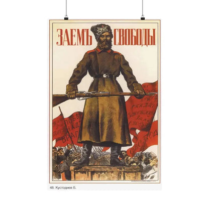 Soviet Era Poster 216 - Paper Poster 20″ x 30″ Matte - The Sticker Space