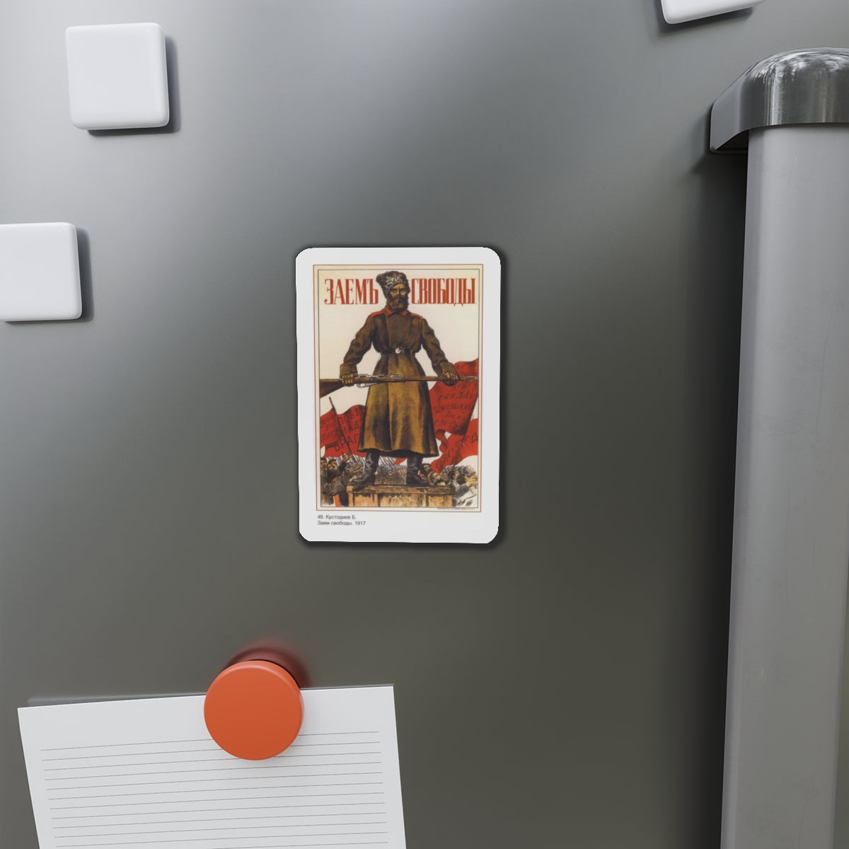 Soviet Era Poster 216 - Refrigerator Magnet-The Sticker Space