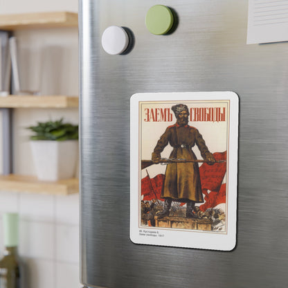 Soviet Era Poster 216 - Refrigerator Magnet-The Sticker Space