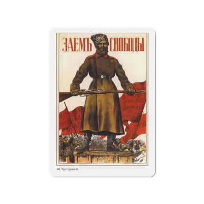 Soviet Era Poster 216 - Refrigerator Magnet 2 Inch Die-Cut - The Sticker Space