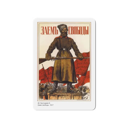 Soviet Era Poster 216 - Refrigerator Magnet 4 Inch Die-Cut - The Sticker Space