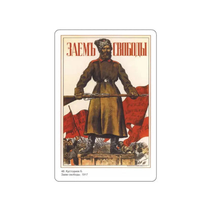 Soviet Era Poster 216 STICKER Vinyl Die-Cut Decal White 2 Inch - The Sticker Space