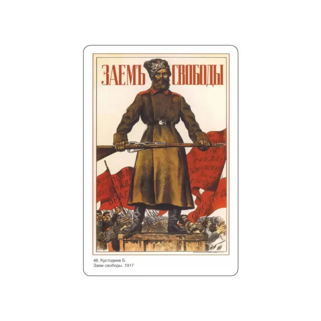 Soviet Era Poster 216 STICKER Vinyl Die-Cut Decal White 3 Inch - The Sticker Space