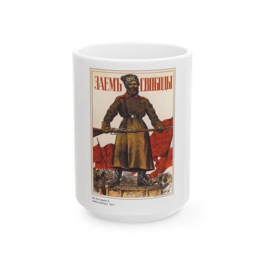 Soviet Era Poster 216 - White Coffee Mug-15oz-The Sticker Space