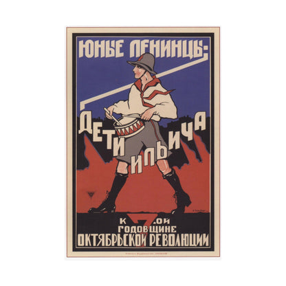 Soviet Era Poster 228 - Paper Poster-The Sticker Space