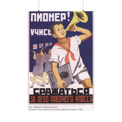 Soviet Era Poster 230 - Paper Poster-36" x 54"-The Sticker Space