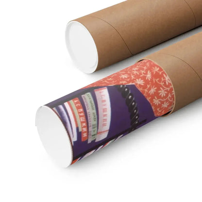 Soviet Era Poster 233 - Paper Poster - The Sticker Space