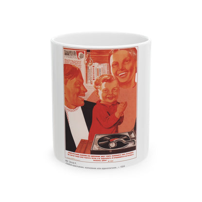 Soviet Era Poster 234 - White Coffee Mug-11oz-The Sticker Space