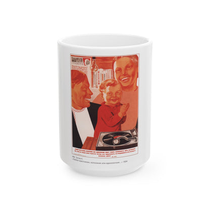 Soviet Era Poster 234 - White Coffee Mug-15oz-The Sticker Space