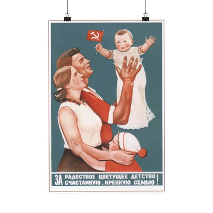 Soviet Era Poster 235 - Paper Poster 12″ x 18″ Matte - The Sticker Space