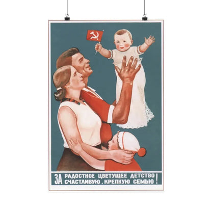 Soviet Era Poster 235 - Paper Poster 16″ x 24″ Matte - The Sticker Space