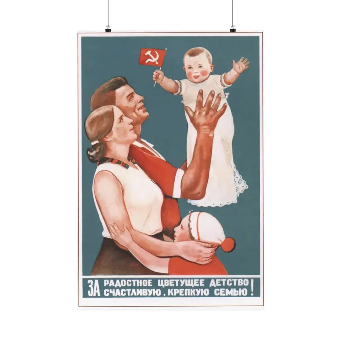 Soviet Era Poster 235 - Paper Poster 24″ x 36″ Matte - The Sticker Space