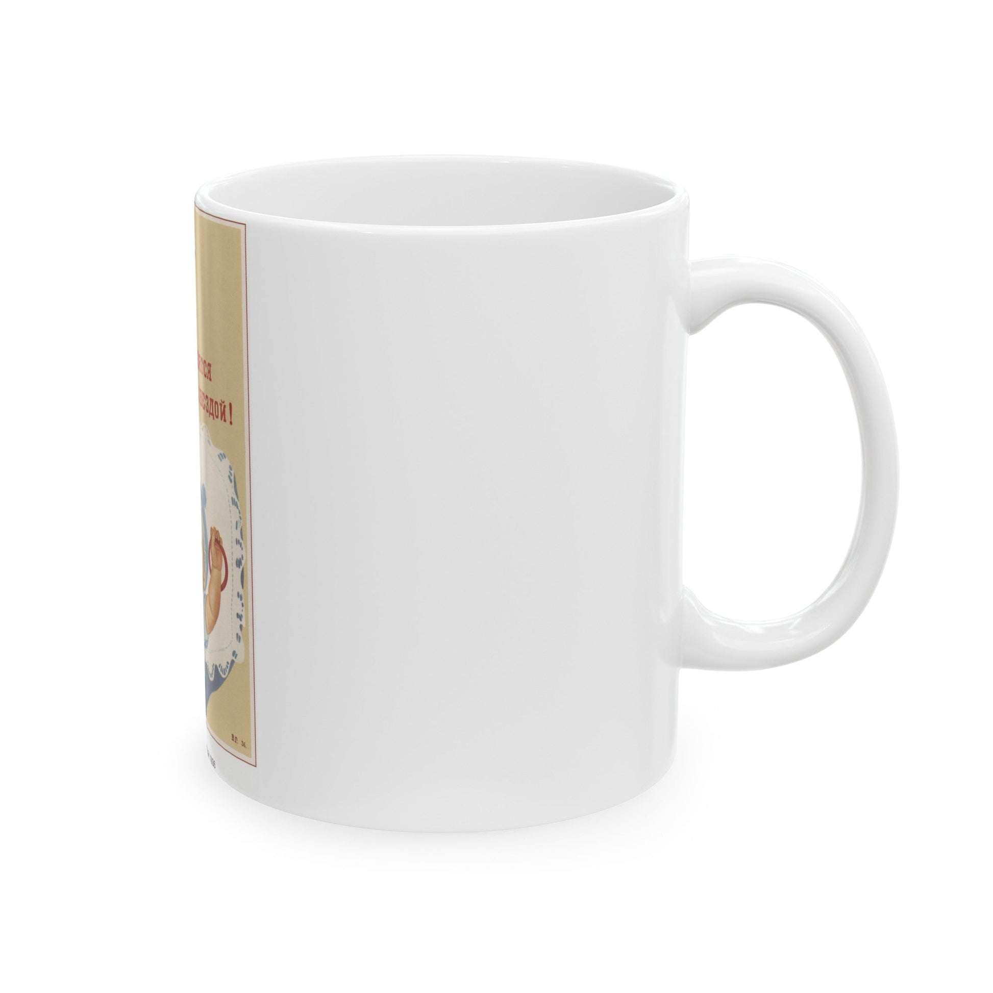 Soviet Era Poster 236 - White Coffee Mug-The Sticker Space