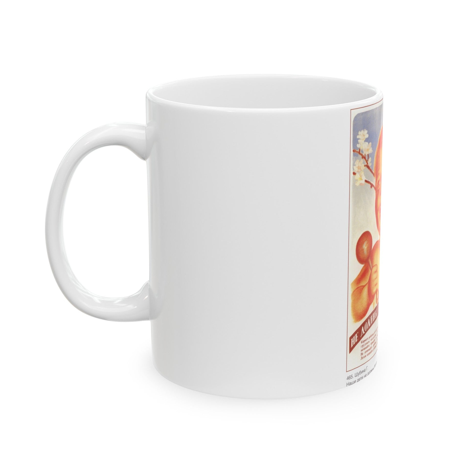 Soviet Era Poster 238 - White Coffee Mug-The Sticker Space