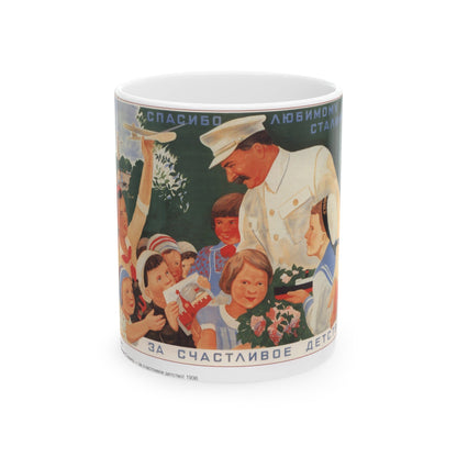 Soviet Era Poster 239 - White Coffee Mug-11oz-The Sticker Space