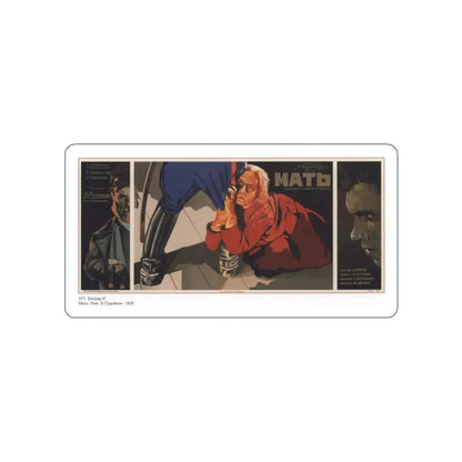 Soviet Era Poster 24 STICKER Vinyl Die-Cut Decal 3 Inch - The Sticker Space