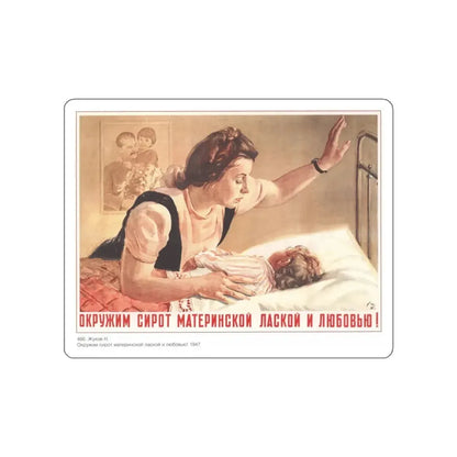 Soviet Era Poster 240 STICKER Vinyl Die-Cut Decal White 4 Inch - The Sticker Space