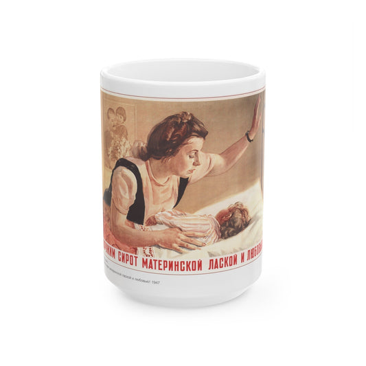 Soviet Era Poster 240 - White Coffee Mug-15oz-The Sticker Space