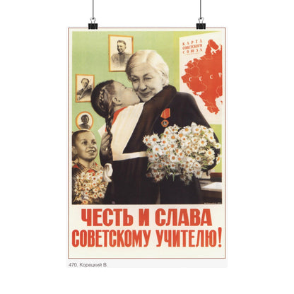 Soviet Era Poster 244 - Paper Poster-12″ x 18″-The Sticker Space