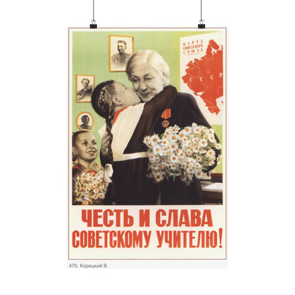 Soviet Era Poster 244 - Paper Poster-16″ x 24″-The Sticker Space