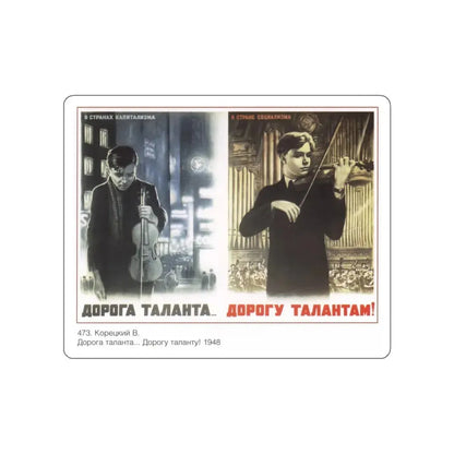 Soviet Era Poster 250 STICKER Vinyl Die-Cut Decal White 5 Inch - The Sticker Space