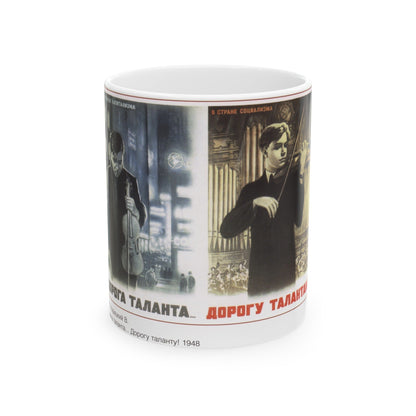 Soviet Era Poster 250 - White Coffee Mug-11oz-The Sticker Space