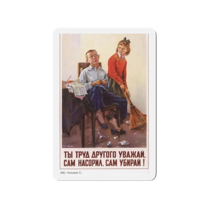 Soviet Era Poster 254 - Refrigerator Magnet 2 Inch Die-Cut - The Sticker Space