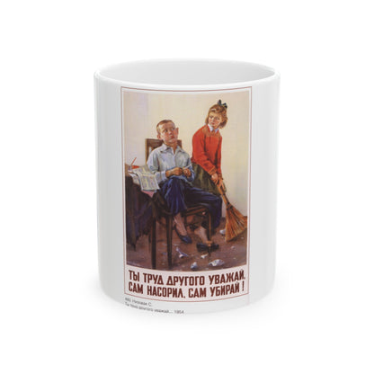 Soviet Era Poster 254 - White Coffee Mug-11oz-The Sticker Space