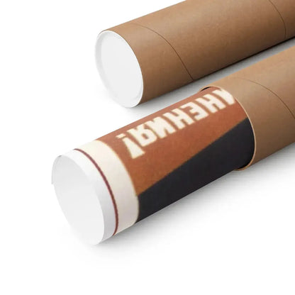 Soviet Era Poster 255 - Paper Poster - The Sticker Space