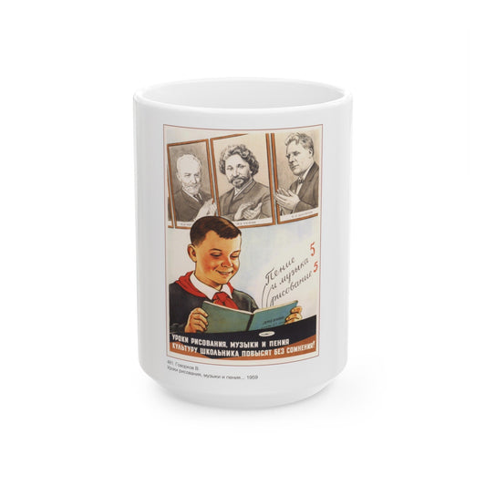 Soviet Era Poster 255 - White Coffee Mug-15oz-The Sticker Space