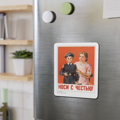 Soviet Era Poster 256 - Refrigerator Magnet-The Sticker Space