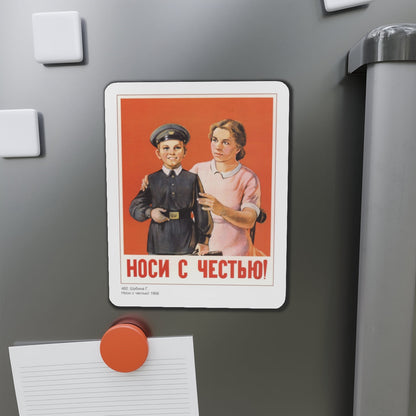 Soviet Era Poster 256 - Refrigerator Magnet-The Sticker Space