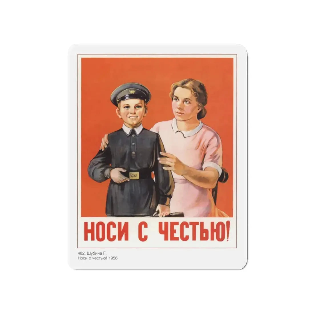 Soviet Era Poster 256 - Refrigerator Magnet 4 Inch Die-Cut - The Sticker Space