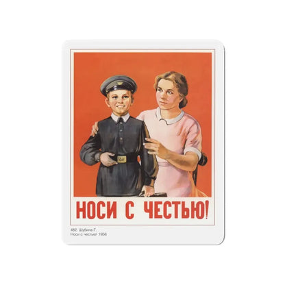 Soviet Era Poster 256 - Refrigerator Magnet 4 Inch Die-Cut - The Sticker Space