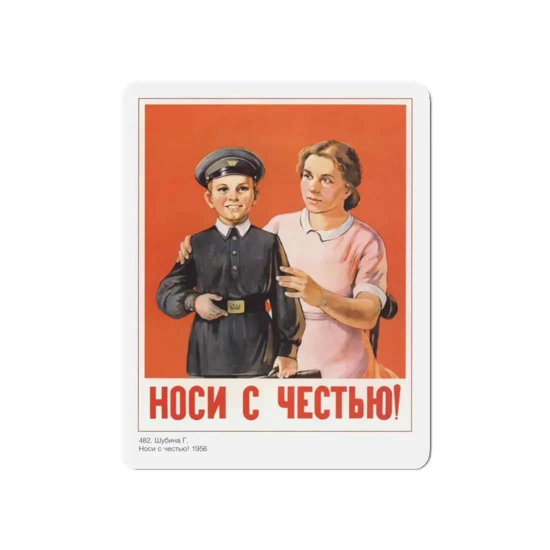 Soviet Era Poster 256 - Refrigerator Magnet 5 Inch Die-Cut - The Sticker Space