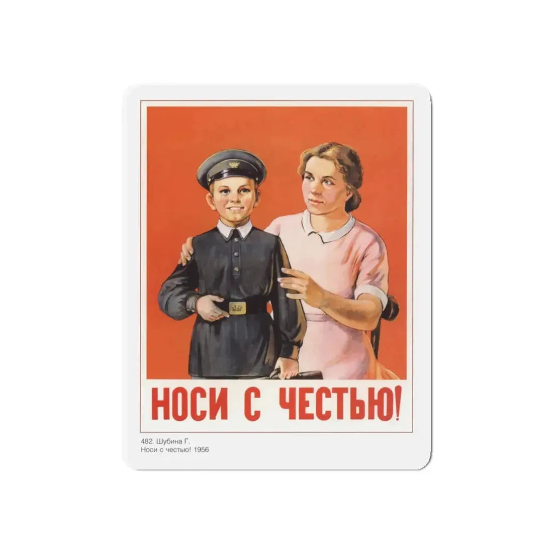 Soviet Era Poster 256 - Refrigerator Magnet 6 Inch Die-Cut - The Sticker Space