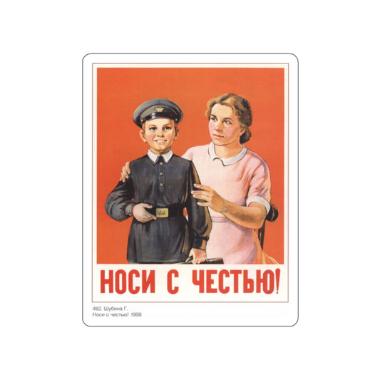 Soviet Era Poster 256 STICKER Vinyl Die-Cut Decal-White-The Sticker Space