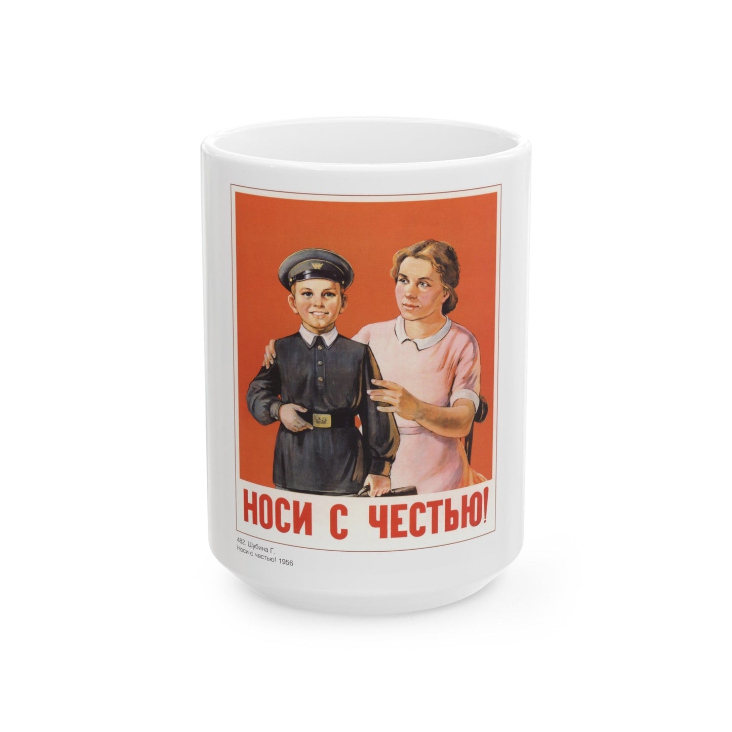 Soviet Era Poster 256 - White Coffee Mug-15oz-The Sticker Space