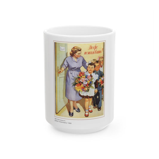 Soviet Era Poster 257 - White Coffee Mug-15oz-The Sticker Space