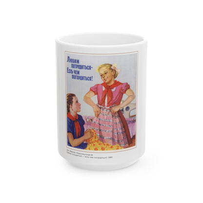 Soviet Era Poster 258 - White Coffee Mug-15oz-The Sticker Space