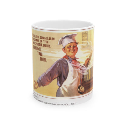 Soviet Era Poster 261 - White Coffee Mug-11oz-The Sticker Space