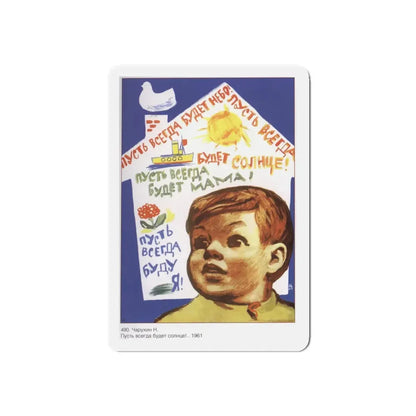 Soviet Era Poster 266 - Refrigerator Magnet 4 Inch Die-Cut - The Sticker Space