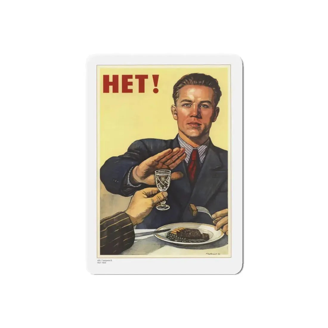 Soviet Era Poster 268 - Refrigerator Magnet 6 Inch Die-Cut - The Sticker Space