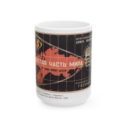 Soviet Era Poster 27 - White Coffee Mug-15oz-The Sticker Space