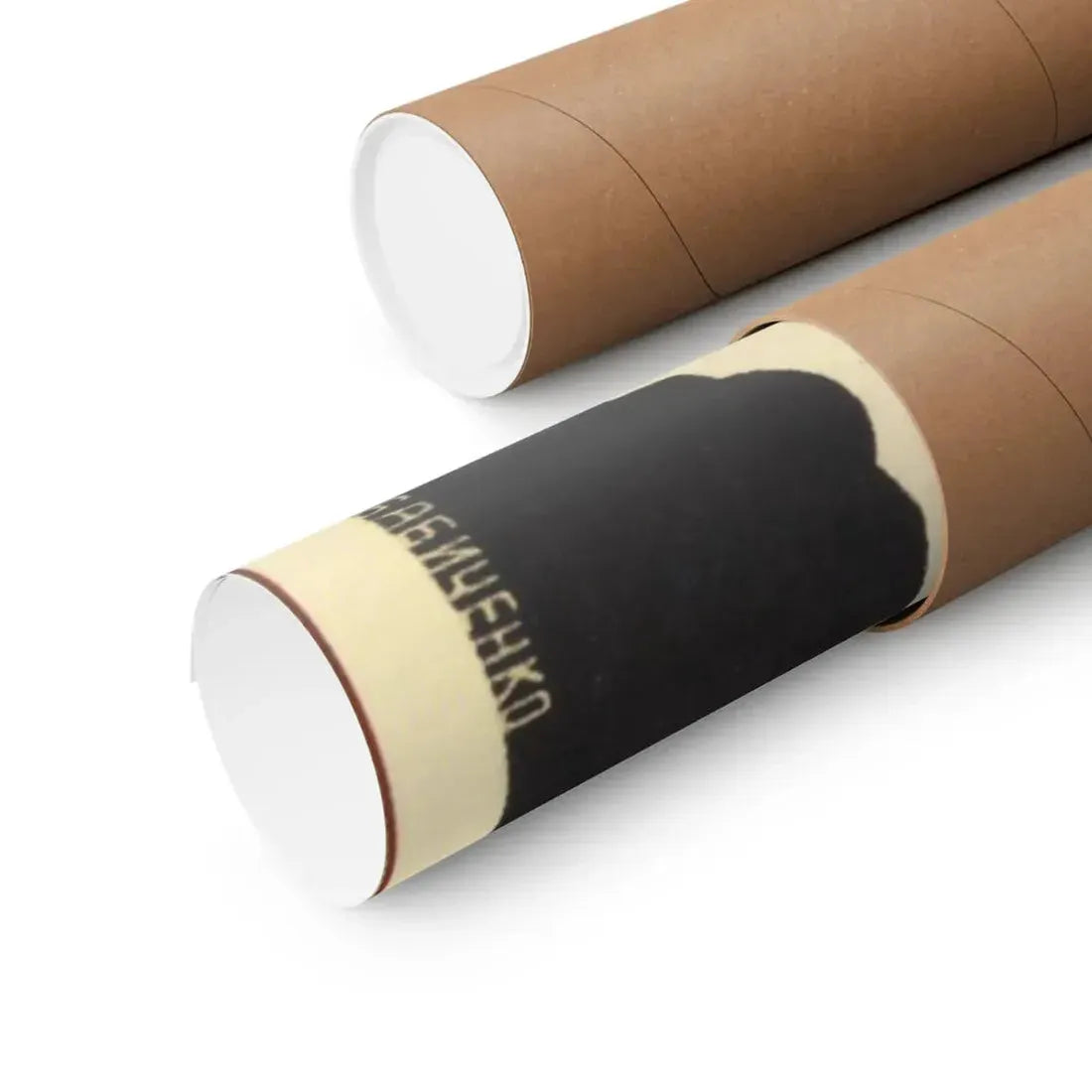 Soviet Era Poster 277 - Paper Poster - The Sticker Space