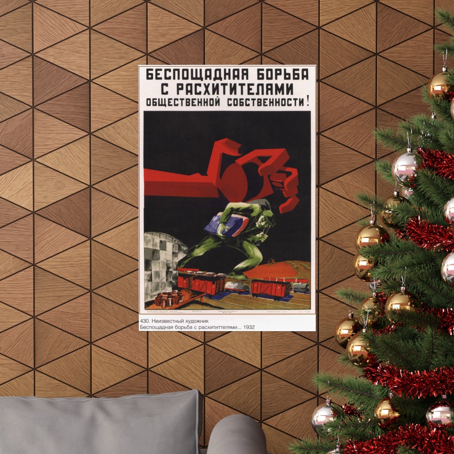 Soviet Era Poster 278 - Paper Poster-The Sticker Space