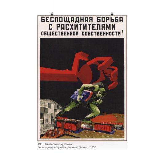 Soviet Era Poster 278 - Paper Poster-24″ x 36″-The Sticker Space