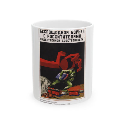 Soviet Era Poster 278 - White Coffee Mug-11oz-The Sticker Space